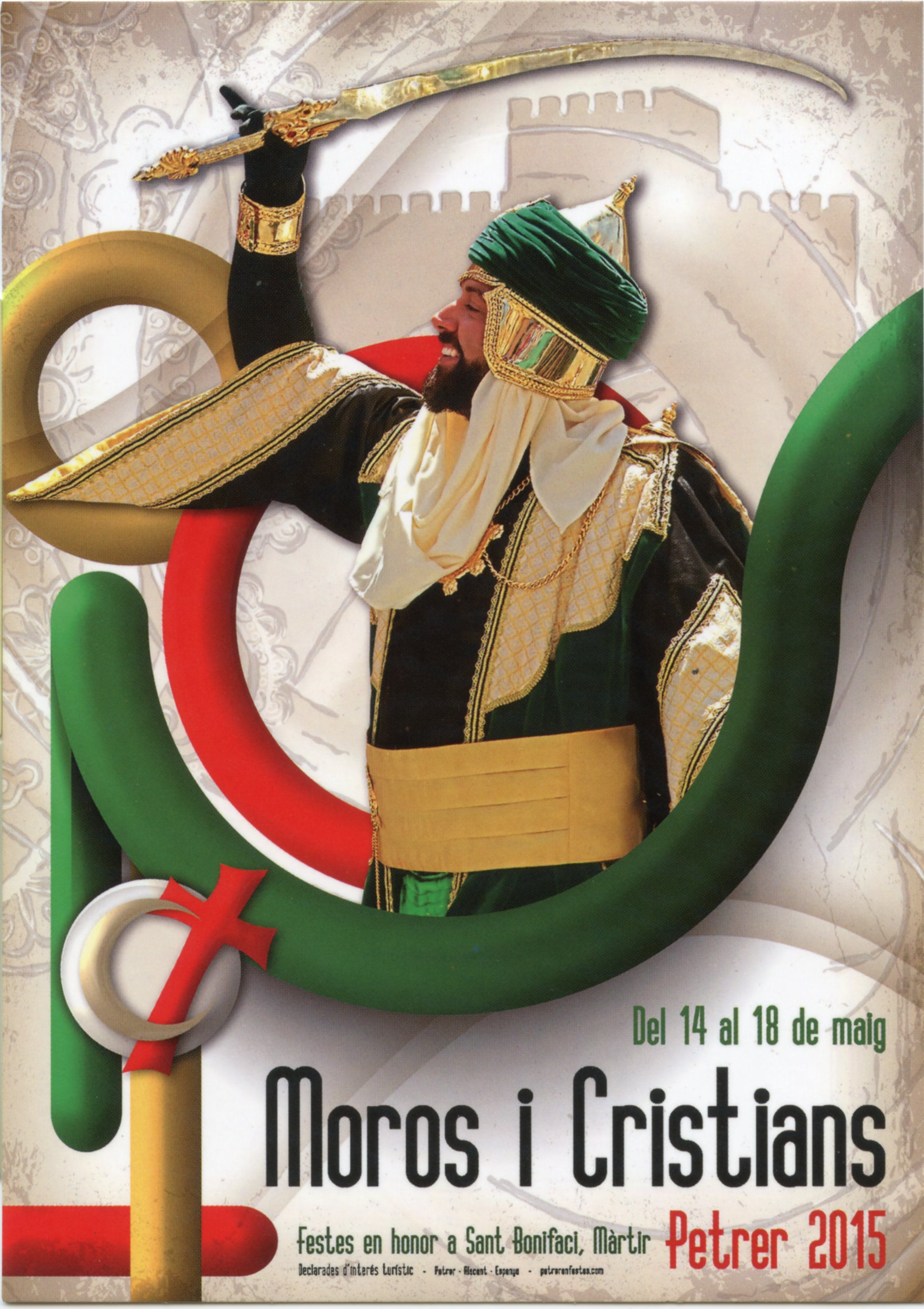 Fiestas Hispano-Árabes en honor de San Bonifacio   